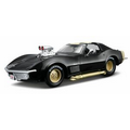 7"x2-1/2"x3" 1970 Chevrolet Corvette All Star Die Cast